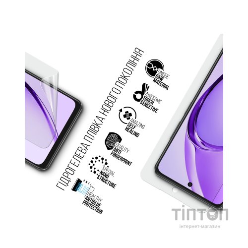 Плівка захисна Armorstandart Anti-Blue OPPO A40m 4G (ARM82442)