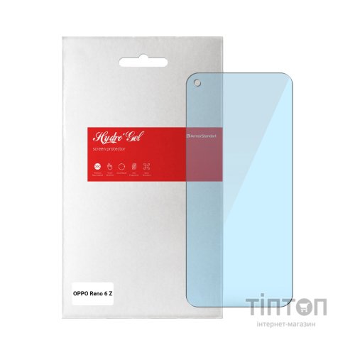 Плівка захисна Armorstandart Anti-Blue OPPO Reno 6 Z (ARM61206)