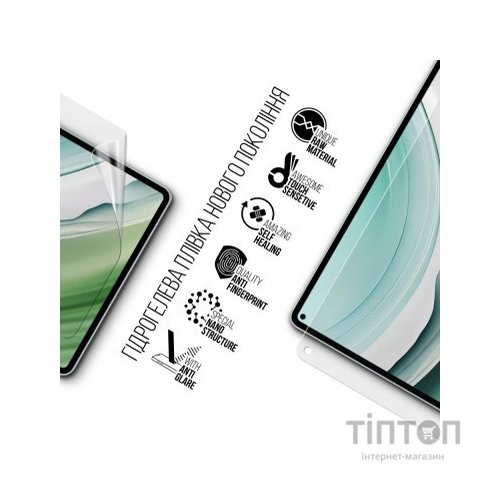 Плівка захисна Armorstandart Anti-Blue Oscal Pad 15 (ARM74594)