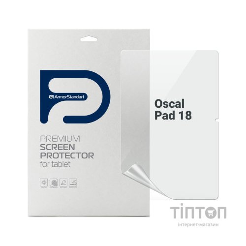 Плівка захисна Armorstandart Anti-Blue Oscal Pad 18 (ARM74700)