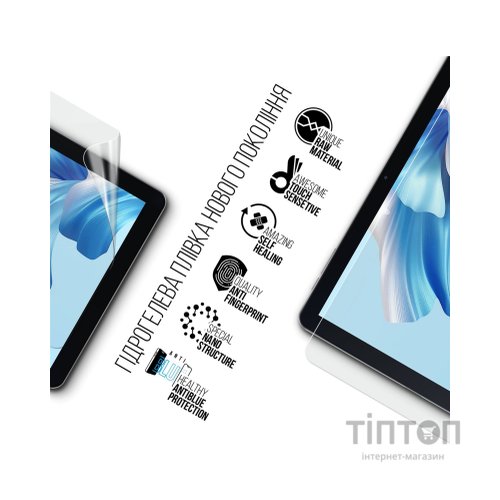 Плівка захисна Armorstandart Anti-Blue Oscal Pad 60 (ARM69345)