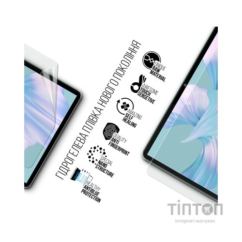 Плівка захисна Armorstandart Anti-Blue Oukitel OT6 Wi-Fi (ARM82543)
