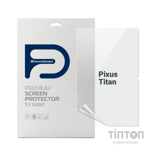 Плівка захисна Armorstandart Anti-Blue Pixus Titan (ARM74042)