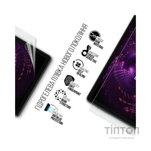 Плівка захисна Armorstandart Anti-Blue Pixus Titan (ARM74042)