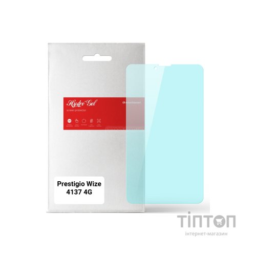 Плівка захисна Armorstandart Anti-Blue Prestigio Wize 4137 4G (ARM65573)
