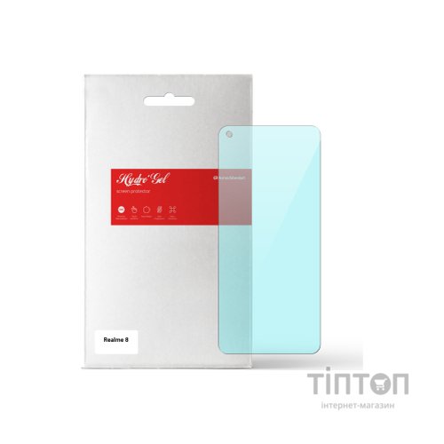 Плівка захисна Armorstandart Anti-Blue Realme 8 (ARM62303)
