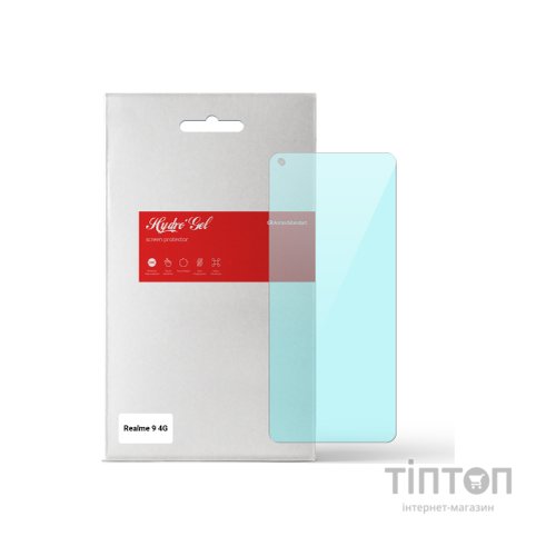 Плівка захисна Armorstandart Anti-Blue Realme 9 4G (ARM62204)