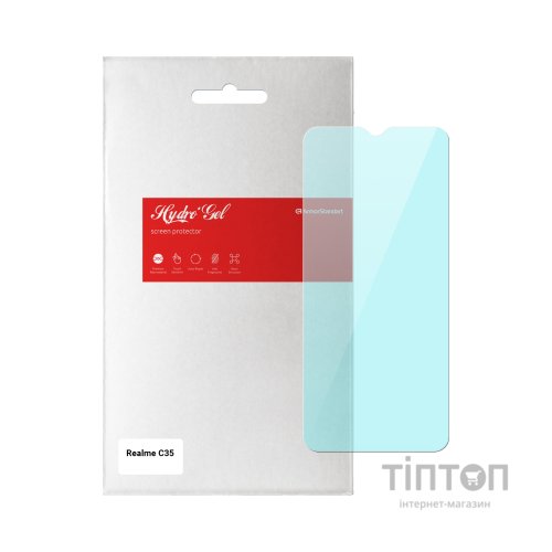 Плівка захисна Armorstandart Anti-Blue Realme C35 (ARM62342)