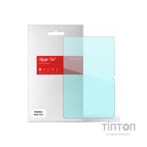 Плівка захисна Armorstandart Anti-Blue Realme Pad 10.4 (ARM61515)