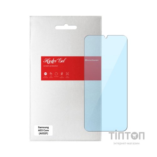 Плівка захисна Armorstandart Anti-Blue Samsung A03 Core (A032F) (ARM61211)