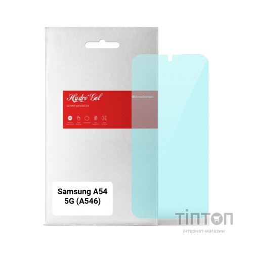 Плівка захисна Armorstandart Anti-Blue Samsung A54 5G (A546) (ARM66228)