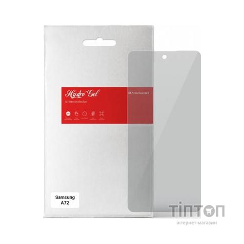 Плівка захисна Armorstandart Anti-blue Samsung A72 (ARM58878)
