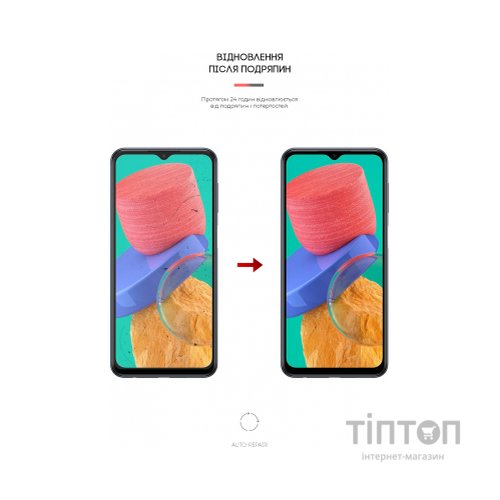 Плівка захисна Armorstandart Anti-Blue Samsung M33 (M336) (ARM61695)