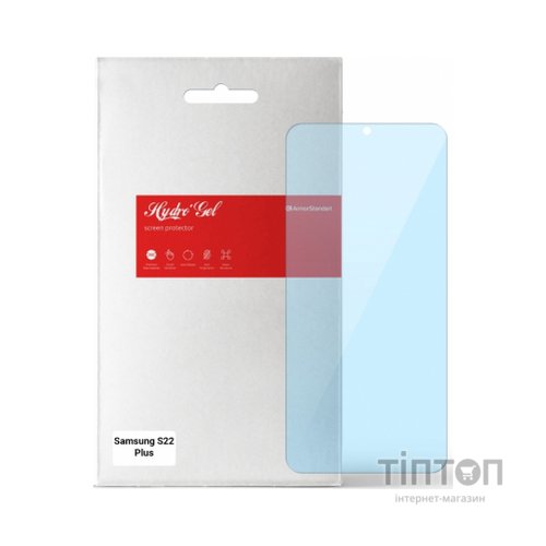 Плівка захисна Armorstandart Anti-blue Samsung S22 Plus (ARM61288)
