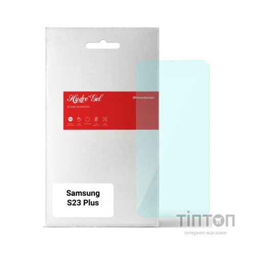 Плівка захисна Armorstandart Anti-Blue Samsung S23 Plus (ARM66555)