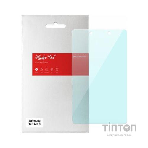 Плівка захисна Armorstandart Anti-blue Samsung Tab A 8.0 T290/T295 (282638078)