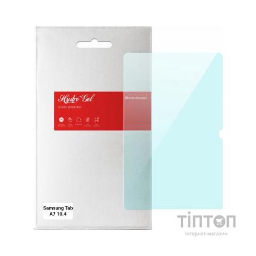 Плівка захисна Armorstandart Anti-blue Samsung Tab A7 T500/T505 (282638068)