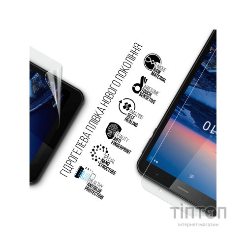 Плівка захисна Armorstandart Anti-Blue Sigma mobile Tab A802 LTE (ARM70423)
