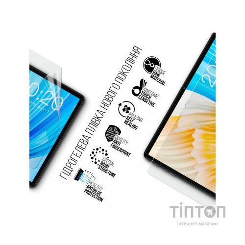 Плівка захисна Armorstandart Anti-Blue Teclast P30T WIFI (ARM74593)
