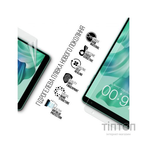 Плівка захисна Armorstandart Anti-Blue Teclast P85T Wi-Fi (ARM74591)