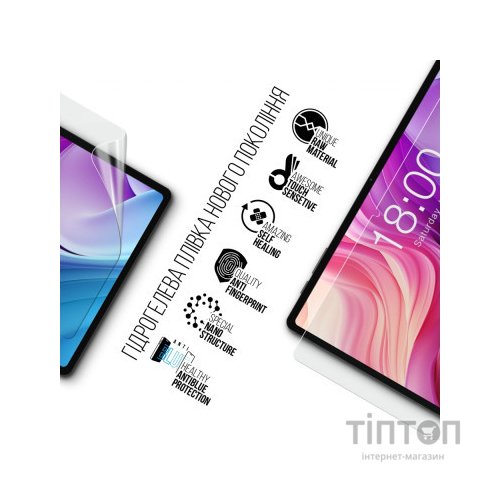 Плівка захисна Armorstandart Anti-Blue Teclast T40HD LTE (ARM74592)