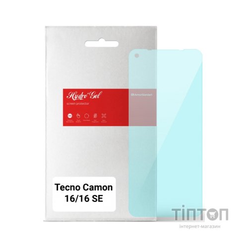 Плівка захисна Armorstandart Anti-Blue Tecno Camon 16/16 SE (ARM66019)