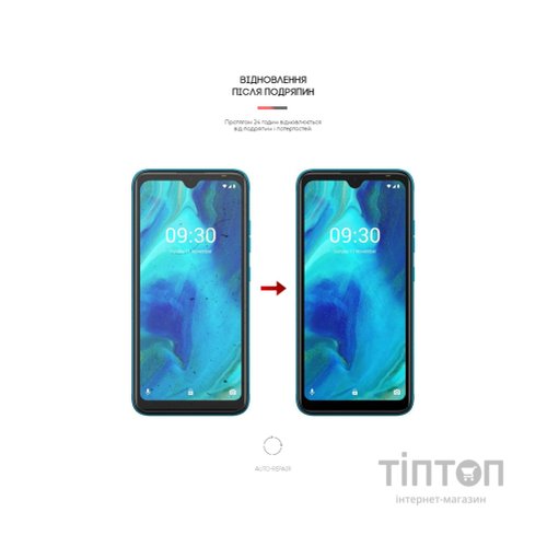 Плівка захисна Armorstandart Anti-Blue Tecno POP 5 (ARM62341)