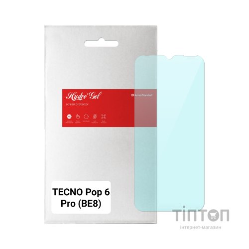 Плівка захисна Armorstandart Anti-Blue TECNO Pop 6 Pro (BE8) (ARM64823)