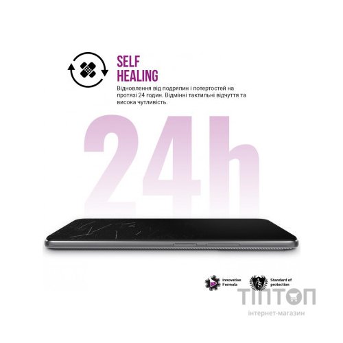 Плівка захисна Armorstandart Anti-Blue Tecno Spark 20 Pro (KJ6) (ARM74389)
