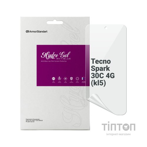 Плівка захисна Armorstandart Anti-Blue Tecno Spark 30C 4G (kl5) (ARM81163)