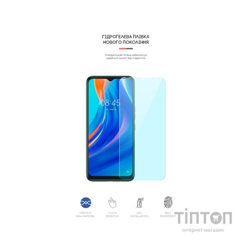 Плівка захисна Armorstandart Anti-Blue Tecno Spark 7 (ARM61834)
