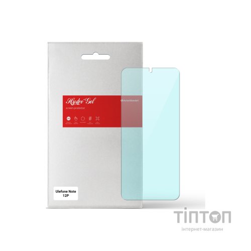 Плівка захисна Armorstandart Anti-Blue Ulefone Note 12P (ARM63691)