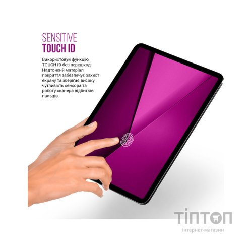 Плівка захисна Armorstandart Anti-Blue Ulefone Tab A11 (ARM82548)