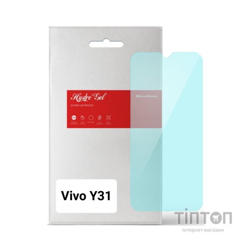 Плівка захисна Armorstandart Anti-Blue Vivo Y31 (ARM66023)