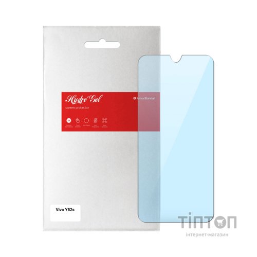 Плівка захисна Armorstandart Anti-Blue Vivo Y52s (ARM61220)