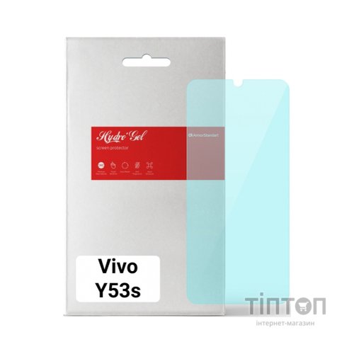 Плівка захисна Armorstandart Anti-Blue Vivo Y53s (ARM66021)