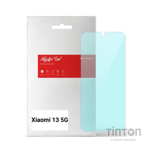 Плівка захисна Armorstandart Anti-Blue Xiaomi 13 5G (ARM65707)