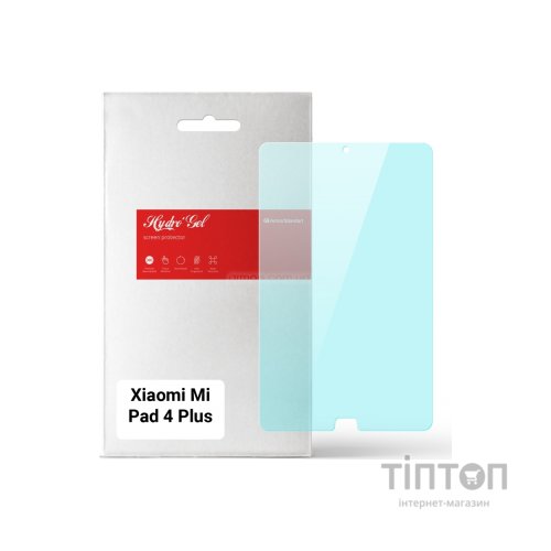 Плівка захисна Armorstandart Anti-Blue Xiaomi Mi Pad 4 Plus (ARM65565)