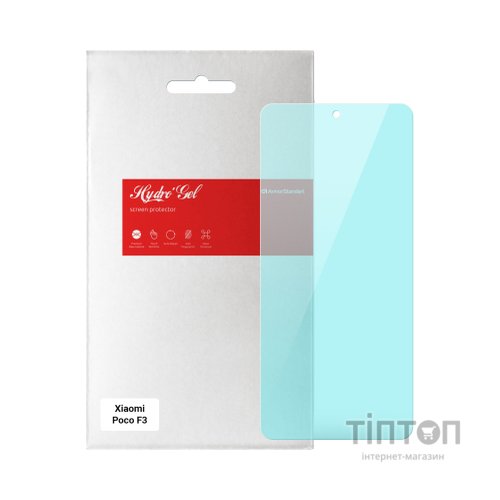Плівка захисна Armorstandart Anti-Blue Xiaomi Poco F3 (ARM59085)