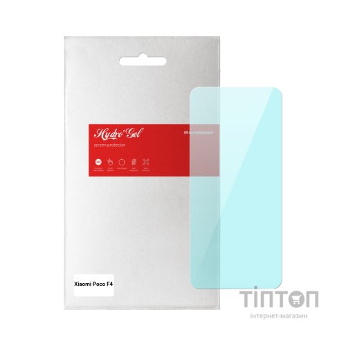 Плівка захисна Armorstandart Anti-Blue Xiaomi Poco F4 (ARM62638)