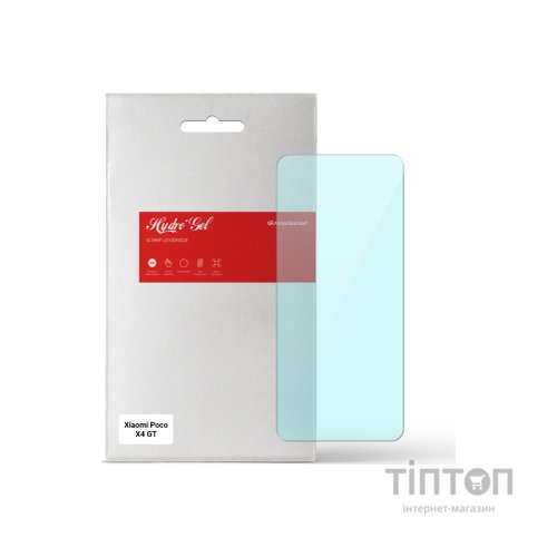 Плівка захисна Armorstandart Anti-Blue Xiaomi Poco X4 GT (ARM63509)