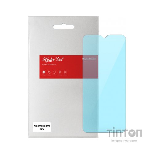 Плівка захисна Armorstandart Anti-Blue Xiaomi Redmi 10C / 12C (ARM61822)