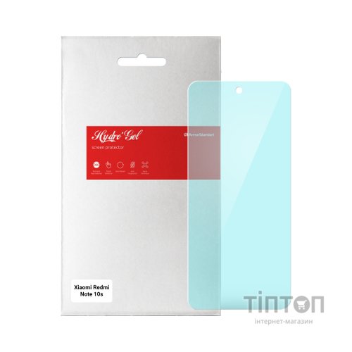 Плівка захисна Armorstandart Anti-Blue Xiaomi Redmi Note 10s (ARM62766)