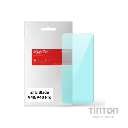Плівка захисна Armorstandart Anti-Blue ZTE Blade V40 / V40 Pro (ARM63409)