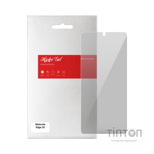 Плівка захисна Armorstandart Anti-spy Motorola Edge 20 (ARM61234)