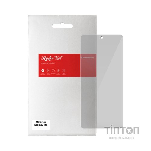 Плівка захисна Armorstandart Anti-spy Motorola Edge 20 lite (ARM61235)