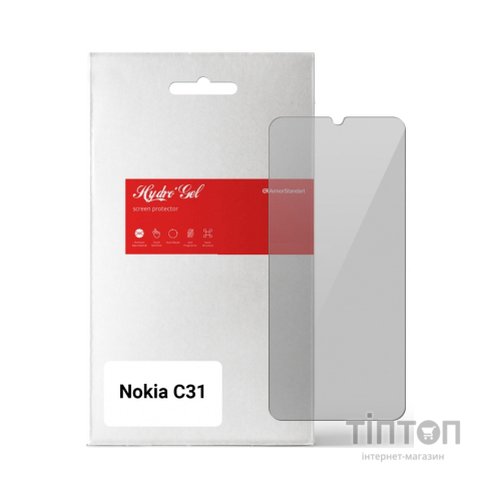 Плівка захисна Armorstandart Anti-spy Nokia C31 (ARM64925)