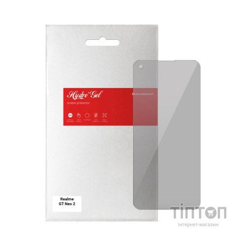 Плівка захисна Armorstandart Anti-spy Realme GT Neo 2 (ARM61239)
