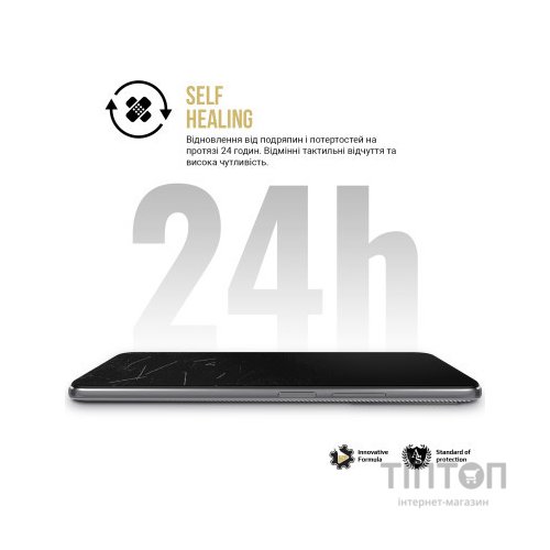 Плівка захисна Armorstandart Anti-spy Samsung A15 4G (A155) (ARM72466)