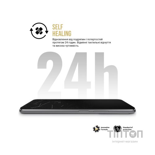 Плівка захисна Armorstandart Anti-spy Samsung A16 4G (A165) (ARM80178)